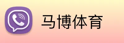 马博体育 logo